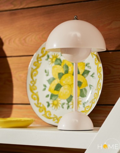 Stolna lampa